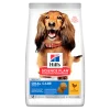 Hill's - Oral Care Chicken Medium 2kg- Oral Care Chicken Medium 2kg