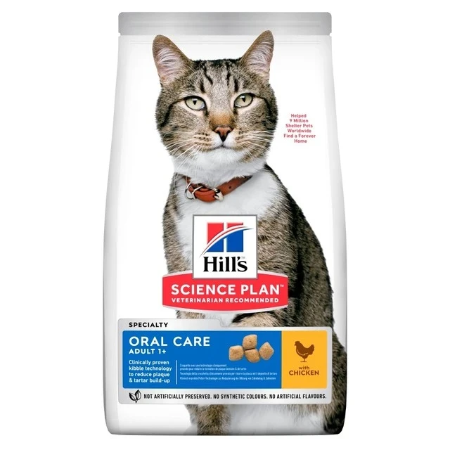Full feed for cats with chicken for adult cats 1.5kg - Oral Care Chicken - image 1 of 1